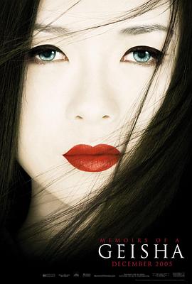 深海信标 悬疑推理剧场版 高清在线