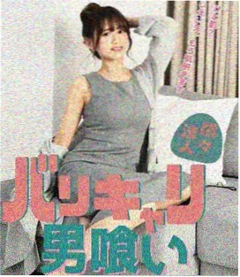 本季新番制作成本解析 数据观察配图